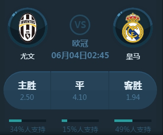 以其出色的