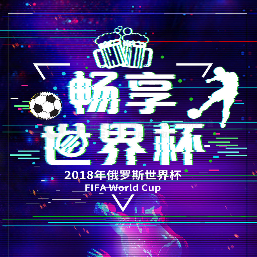 集合各自优