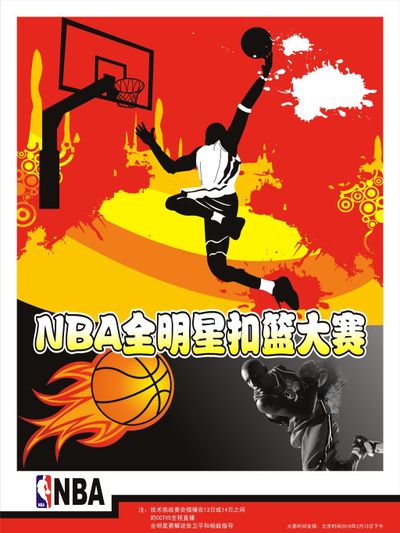 关他深知